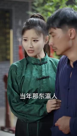 国术之巾帼无双（60集）全集在线看