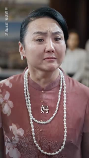 归途漫漫（70集）好看上头的短剧