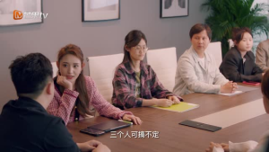 公主请回家（20集）全集完整版