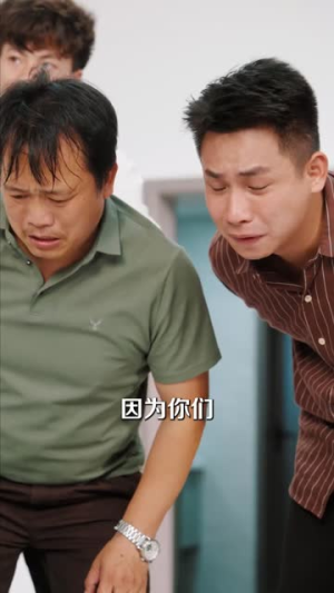 光宗耀祖（64集）最新上映免费看