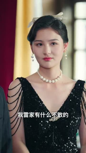 孤舟之城1994（60集）免费看短剧