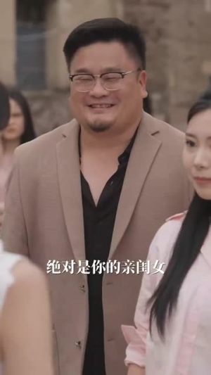 时光漫漫初暖阳（69集）80到100集