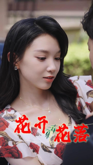 小凡健身记（40集）80到100集