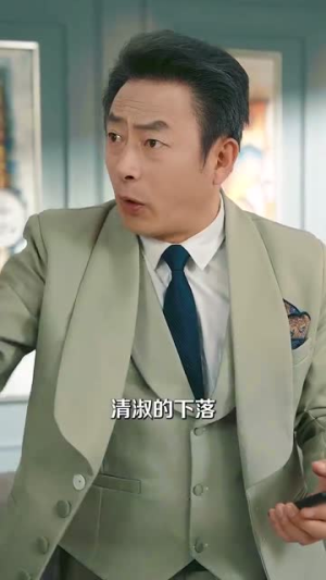 婚姻告急，幸福重启（45集）解说