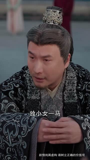 好孕攻略（83集）推荐你们也去看