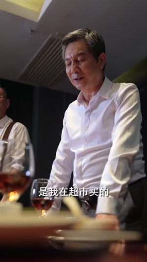 鉴宝龙婿（80集）精彩短剧天天看