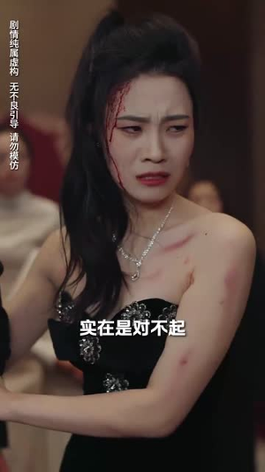 静候春归来（31集）最后一集