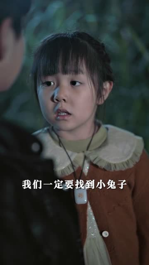 假如爱可以重来最新热门短剧