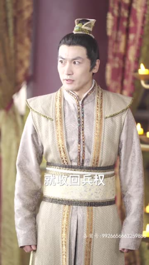 绝世枭雄（81集）这部短剧我爱了
