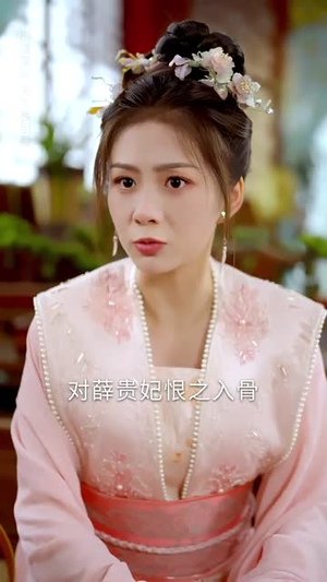 锦绣美人谋（67集）最新热门短剧