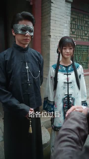 嫁衣（100集）热门短剧推广