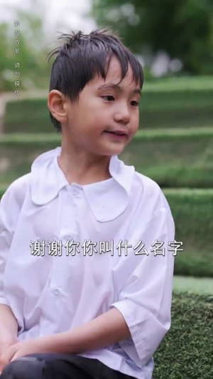 开局落魄女孩华丽逆袭（70集）高清无码免费看
