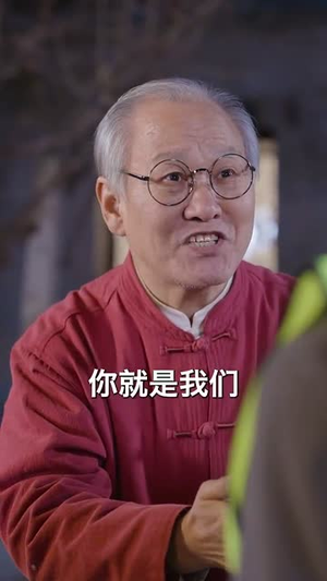 苦守寒窑二十年（35集）爆火短剧抢先看