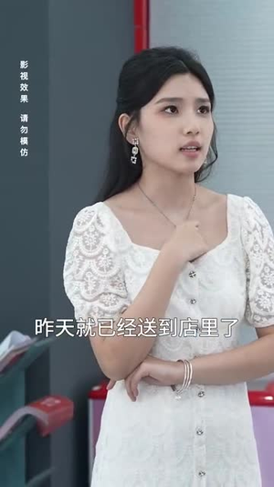 洛水情深似海（70集）悬疑短剧推荐