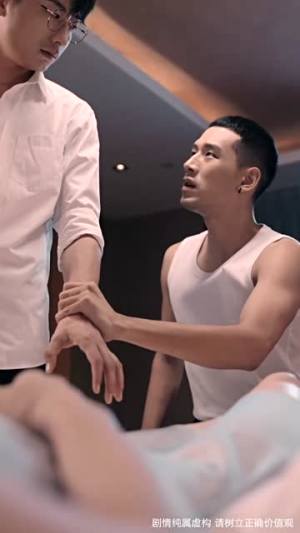 目不可及（42集）热播短剧全集看