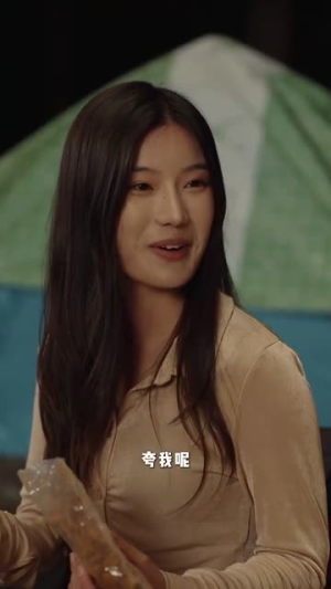 暮光落云川（42集）新短剧推荐