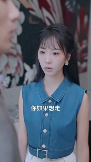 玫瑰陷入火焰里（100集）在哪看
