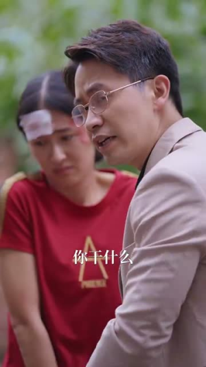妈妈对不起我爱你（68集）精彩短剧随心推