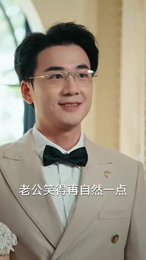 妈妈死去那些年（50集）高分佳作免费看