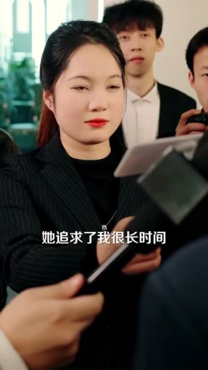 魔女的恋爱（84集）在哪里可以全集