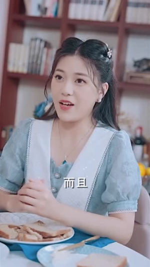 墨少娇妻轻轻宠（98集）短剧精彩片段