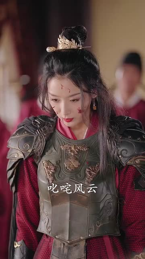 魔尊下凡渡情劫（77集）热门短剧追不停