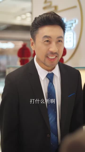 慕总终于靠娃上位了（70集）红果免费看短剧