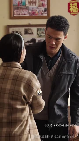 女儿被危房掩埋后我重生了（74集）精彩短剧又来了