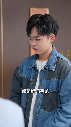你是我明目张胆的炫耀（61集）免费短剧大全