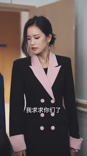 凝望深渊（60集）解说文案
