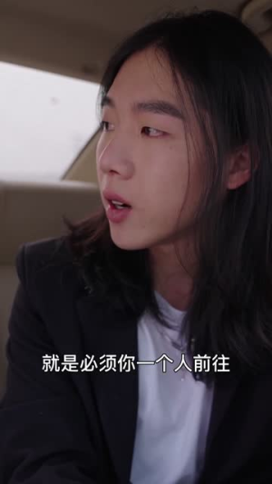 女总裁的超级保安（92集）短剧热门合集