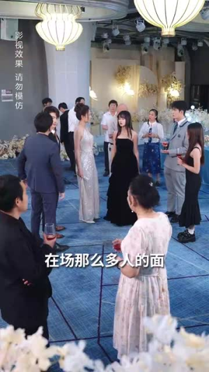 裴夫人是朵带刺的小玫瑰（69集）在哪里看