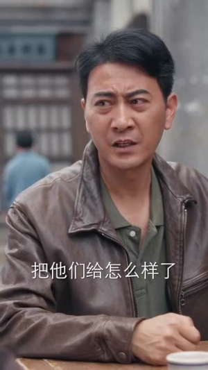 旁门左道之江湖偏门（96集）短剧更新抢先看