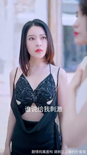 麒麟觉醒神子归位（67集）网上可以看吗