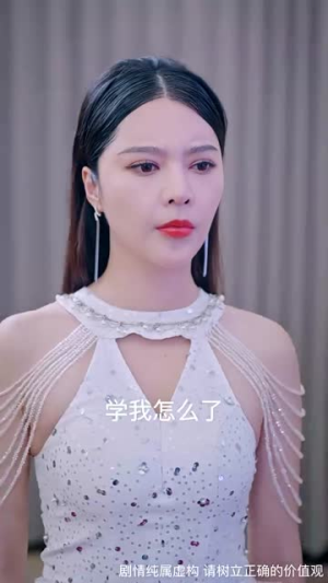 麒麟神子（67集）全集免费观看
