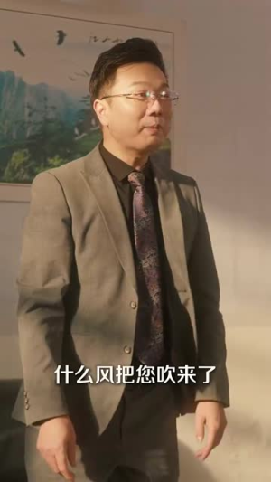 失爱之后，她在废品堆里重构人生（59集）无需会员轻松看