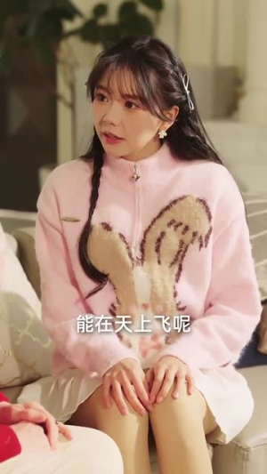 闪婚后，夫人她气运爆棚（100集）古装短剧热播