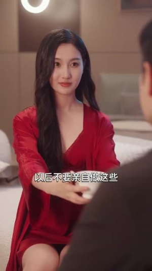 双生夺爱（71集）短剧越看越精彩