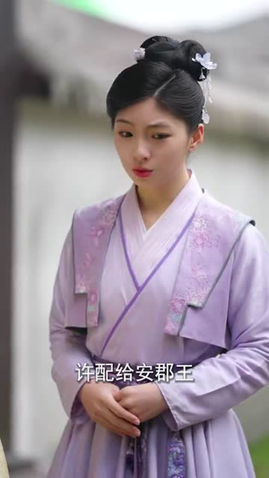 双姝斗影月光寒（77集）真的太精彩了