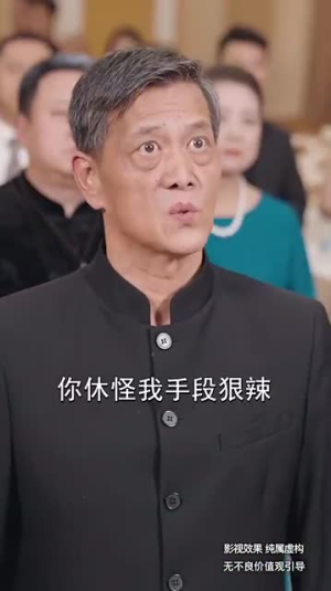 升堂见母（63集）热门短剧分享