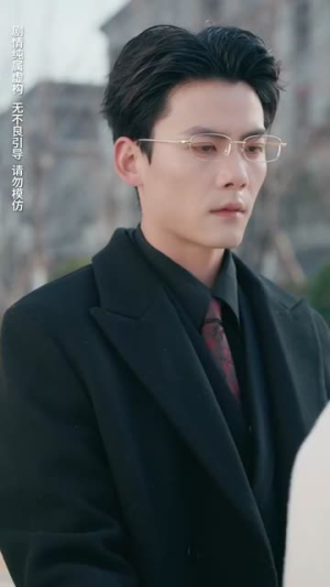 盛夜玫瑰（69集）好看短剧看不停