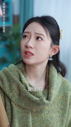 他的爱恰逢其时（80集）抢先看新短剧