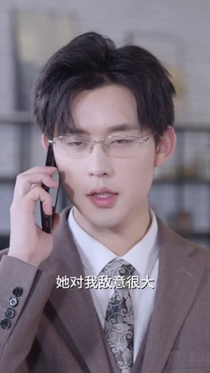 我的多面妻子（83集）短剧热门合集