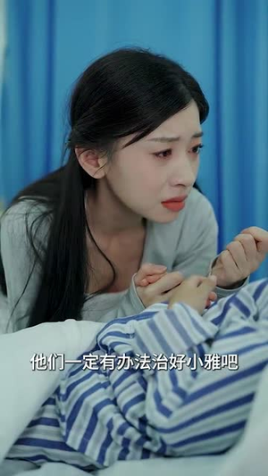 晚风吹北城（66集）热门短剧抢先