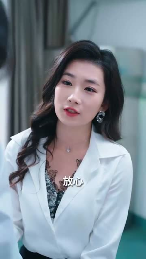 温柔陷落（55集）在哪看免费