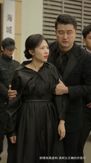 我是父亲（59集）短剧中追到爽