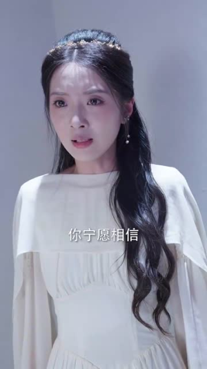 我死后全世界疯狂爱我（49集）更新时间一览表