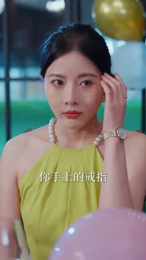 为她入渊（55集）战神短剧推荐