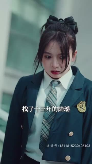 我最亲爱的  80集短剧免费看全集