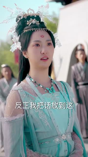 我在玄幻世界直播带货（66集）在线播放
